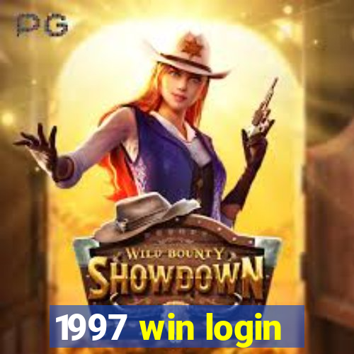 1997 win login